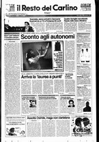 giornale/RAV0037021/1997/n. 339 del 10 dicembre